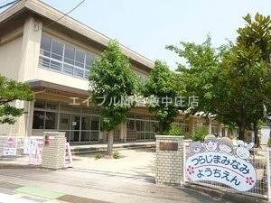 倉敷市立連島南幼稚園(幼稚園/保育園)まで759m ロータス　A棟