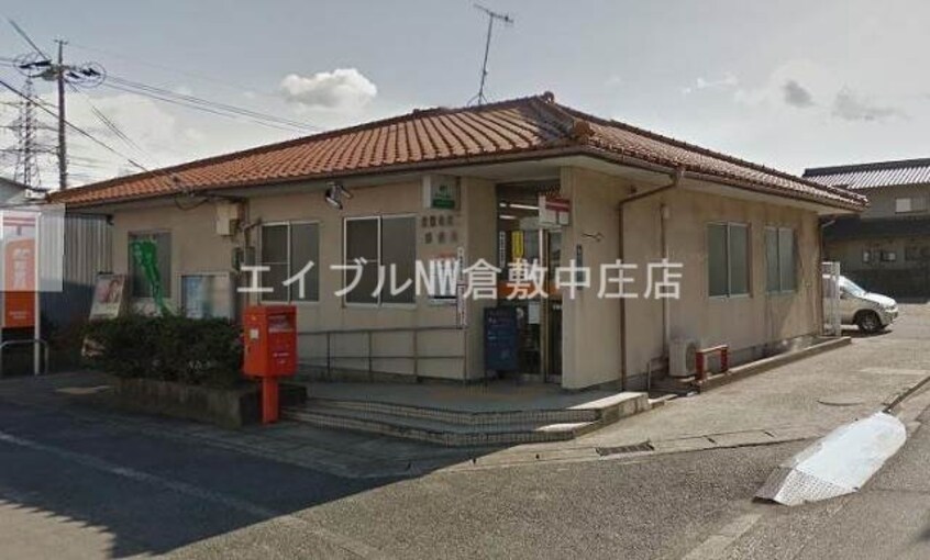 倉敷亀島二郵便局(郵便局)まで1158m ロータス　A棟