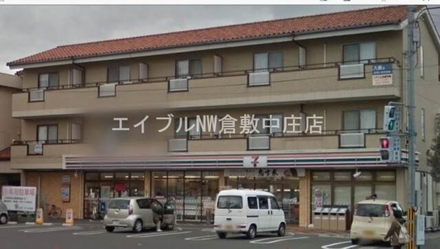 セブンイレブン 倉敷中庄駅前店(コンビニ)まで3400m プレジール早島B棟