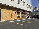 セブンイレブン倉敷昭和1丁目店(コンビニ)まで564m ラ・レコルトⅡ