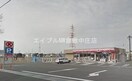 サークルK岡山川入店(コンビニ)まで251m マーブルアーチ
