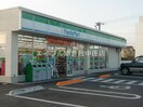 ファミリーマート倉敷二子店(コンビニ)まで815m アイディアル