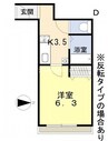 メゾン・ド・青山 1Kの間取り