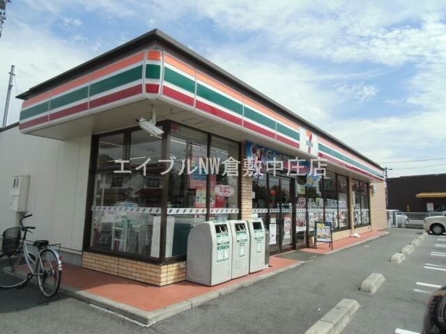 セブンイレブン倉敷羽島店(コンビニ)まで450m くすの木アパート