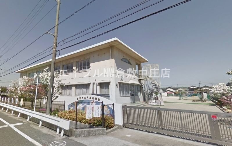 倉敷市立大高幼稚園(幼稚園/保育園)まで636m ピュアⅠ