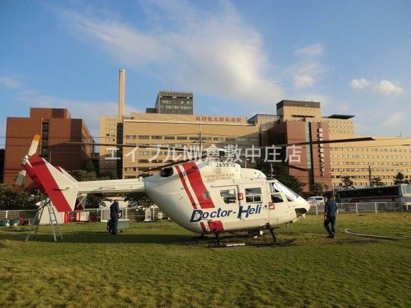 私立川崎医科大学(大学/短大/専門学校)まで270m ハイム　ワケ