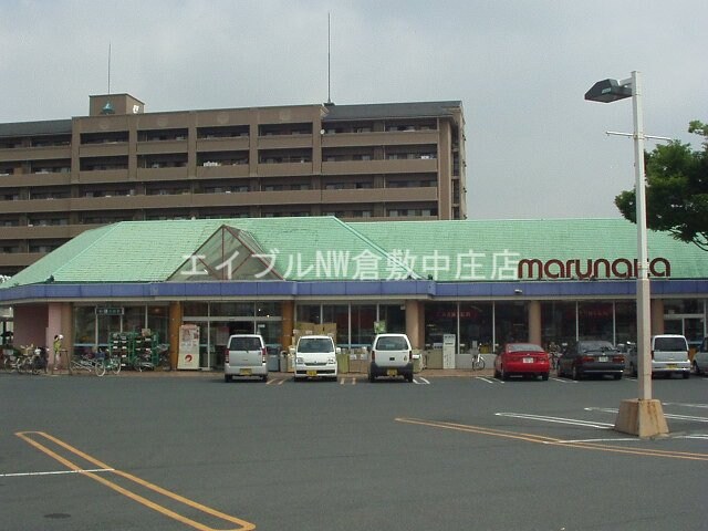 マルナカ老松店（スーパー）(スーパー)まで1200m グレースタウンⅡ