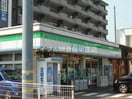 ファミリーマート（コンビニ）(コンビニ)まで330m グレースタウンⅡ