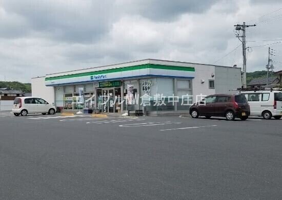 ファミリーマート真備町箭田店(コンビニ)まで546m 真備町箭田戸建