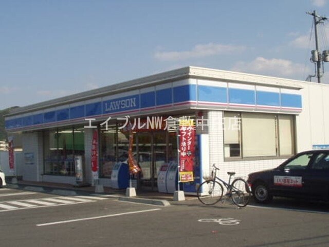 ローソン倉敷林店(コンビニ)まで550m フェリーチェＭＫⅤ