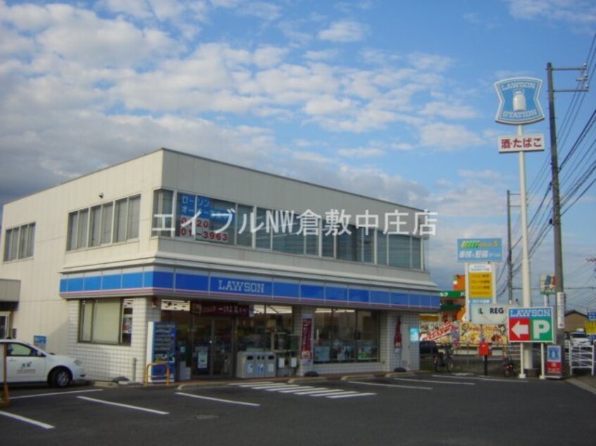 ローソン倉敷平田店（コンビニ）(コンビニ)まで645m ボンヌール