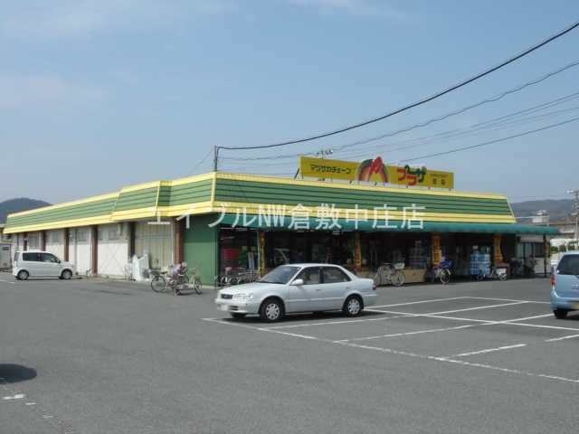 ファミリーマート倉敷下庄店(コンビニ)まで717m さくらハイムＡ