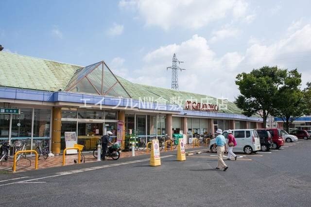 山陽マルナカ老松店(スーパー)まで483m ミヨシマンション