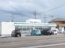 ファミリーマート倉敷福島店(コンビニ)まで425m セジュール貝吹　B棟