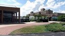 岡山県立大学(大学/短大/専門学校)まで7864m メゾンフレール