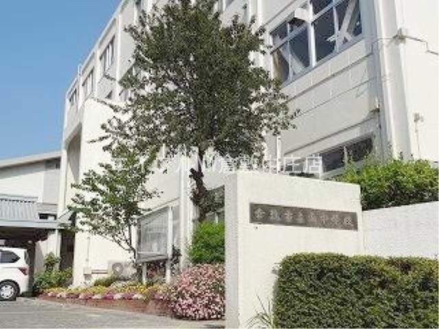 倉敷市立南中学校(中学校/中等教育学校)まで850m LハイツB棟