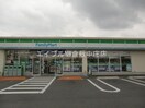 ファミリーマート倉敷下庄店(コンビニ)まで1413m ニューレジデンス・コスモ