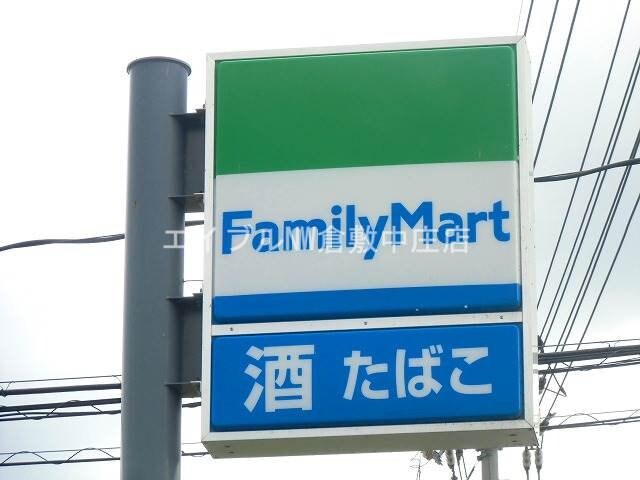 ファミリーマート倉敷福島店(コンビニ)まで448m 'ａｌａｍｏｄｅ　A