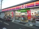 サークルK倉敷西中新田店(コンビニ)まで250m フォブールQUA　B棟