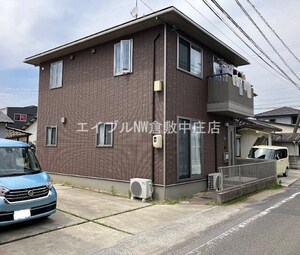 ソラーナ