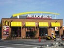 マクドナルド倉敷宮前店(その他飲食（ファミレスなど）)まで1553m ドムス倉敷