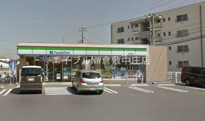 ファミリーマート倉敷西富井店(コンビニ)まで873m アネモス　B棟