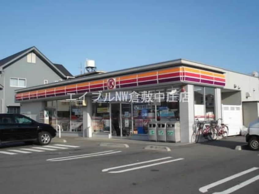 サークルK倉敷花の街店(コンビニ)まで446m プロスペリテ