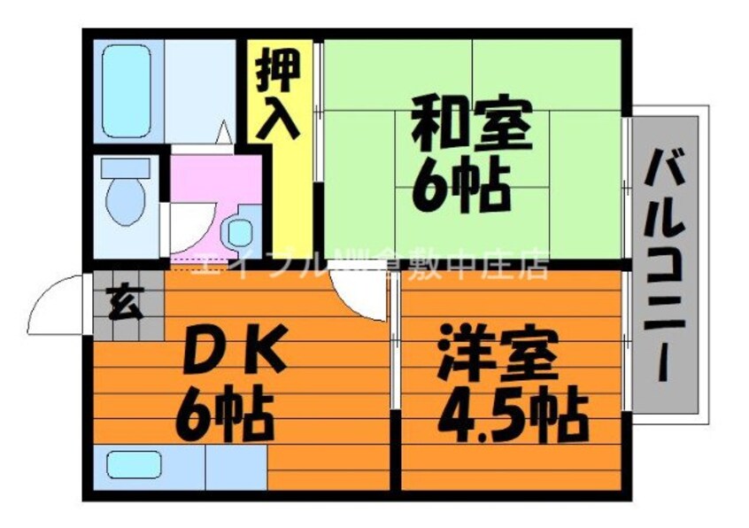 間取図 宮原マンション中島