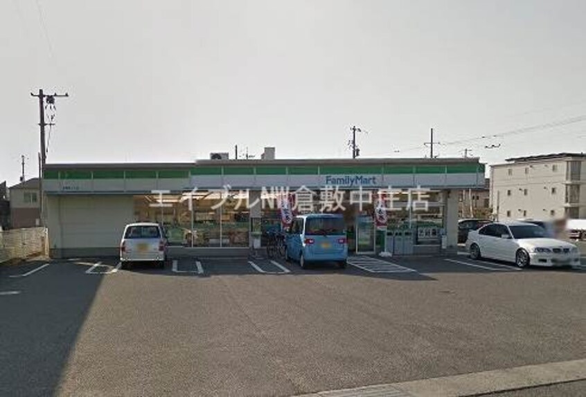 ファミリーマート倉敷田ノ上店(コンビニ)まで345m えとあシティ　A棟