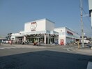 わたなべ生鮮館倉敷駅前店(スーパー)まで1642m アルスアイパワー