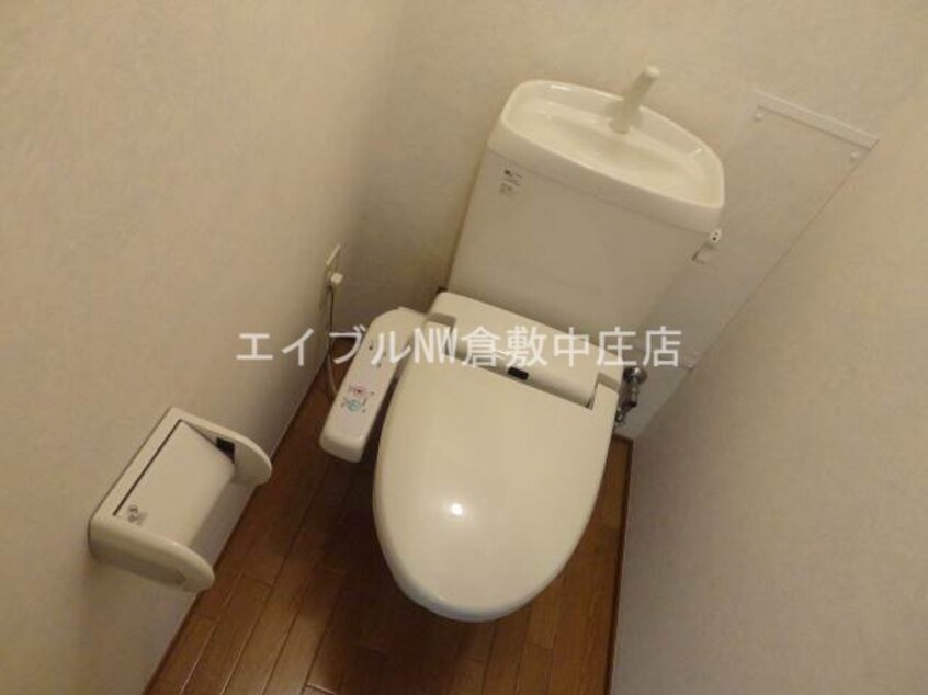 トイレきれい コンコード中帯江