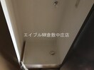 洗濯機置場 シティーハイツ