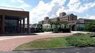 岡山県立大学(大学/短大/専門学校)まで924m キッコウハイネスA