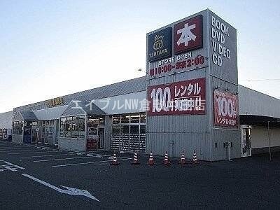 TSUTAYA中庄店(ビデオ/DVD)まで1596m ポレール・ｍ