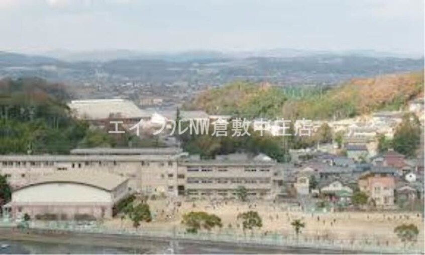 倉敷市立天城小学校(小学校)まで859m コーポ天城