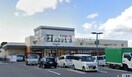 天満屋ハピーズ倉敷笹沖店(スーパー)まで705m サンライズ吉岡