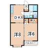 東北新幹線（東北地方）/郡山駅 バス:15分:停歩11分 2階 築31年 2DKの間取り