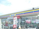 ミニストップ郡山八山田店(コンビニ)まで401m 東北新幹線（東北地方）/郡山駅 バス15分八山田下車:停歩11分 1階 築30年