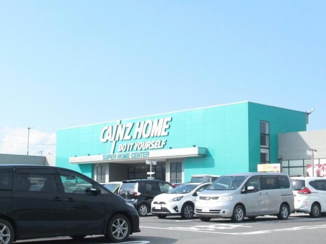 カインズホーム郡山富田店(電気量販店/ホームセンター)まで1356m 東北新幹線（東北地方）/郡山駅 バス15分八山田下車:停歩11分 1階 築30年