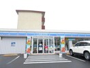 ローソン郡山並木一丁目店(コンビニ)まで631m 東北新幹線（東北地方）/郡山駅 バス19分郡山第五中学校下車:停歩10分 2階 築35年