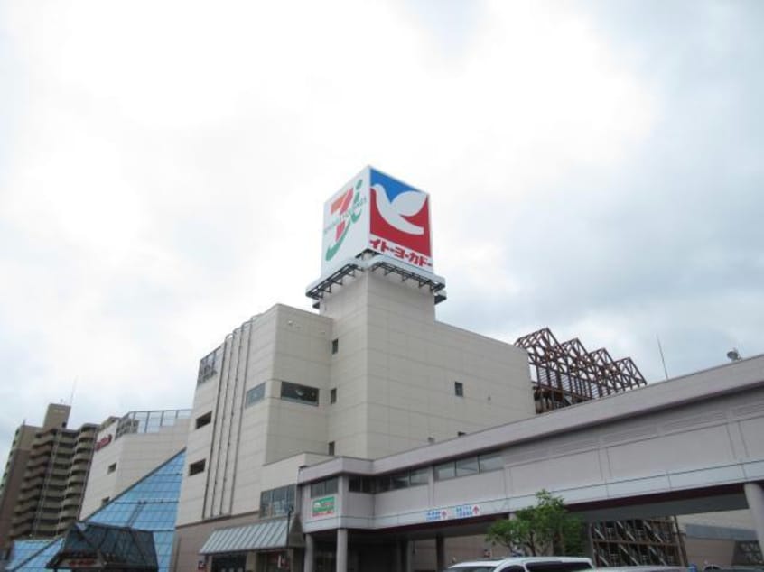 イトーヨーカドー郡山店(スーパー)まで606m 東北新幹線（東北地方）/郡山駅 バス10分太田西ノ内病院前下車:停歩5分 1階 築30年