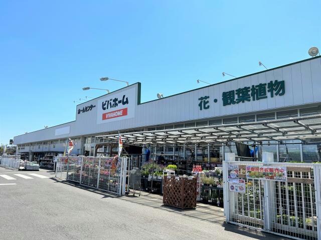 ビバホーム大槻店(電気量販店/ホームセンター)まで1312m 東北新幹線（東北地方）/郡山駅 バス14分第一中学校南下車:停歩2分 1階 築34年