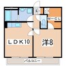 東北新幹線（東北地方）/郡山駅 バス:20分:停歩4分 2階 築50年 1LDKの間取り