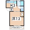 東北新幹線（東北地方）/郡山駅 バス:10分:停歩4分 2階 築45年 1Kの間取り