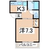 東北新幹線（東北地方）/郡山駅 バス:10分:停歩4分 2階 築45年 1Kの間取り