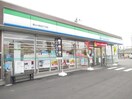 ファミリーマート郡山小原田五丁目店(コンビニ)まで527m むてんかびとの家　ナチュール郡山