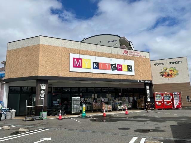 ブイチェーン開成店(スーパー)まで681m 東北新幹線（東北地方）/郡山駅 バス15分鶴見坦交差点下車:停歩1分 1階 築31年