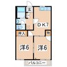 東北新幹線（東北地方）/郡山駅 バス:16分:停歩5分 2階 築33年 2DKの間取り