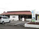 COCO’S郡山桜木店(その他飲食（ファミレスなど）)まで868m 東北本線/郡山駅 徒歩22分 1階 築6年