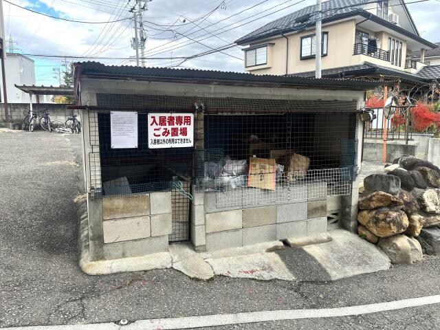 ゴミ置き場 東北新幹線（東北地方）/郡山駅 バス10分久保田変電所下車:停歩10分 2階 築26年